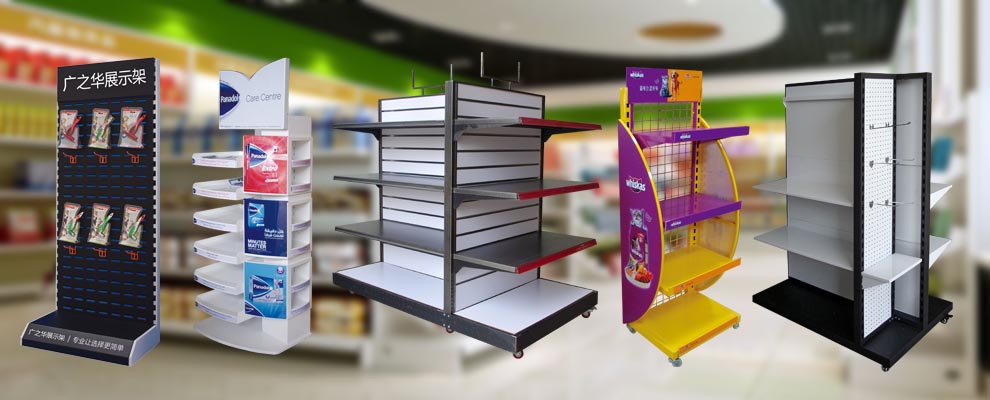 China Cosmetic Displays, Garment Racks Offered by China Manufacturer &  Supplier - Xuchang Yuhang Plastics Co., Ltd.